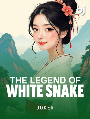 The Legend Of White Snake screenshot